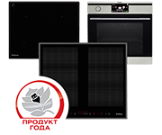 2012 - Ρωσικό εθνικό βραβείο "Προϊόν της χρονιάς".